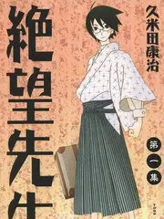 舞蹈风暴